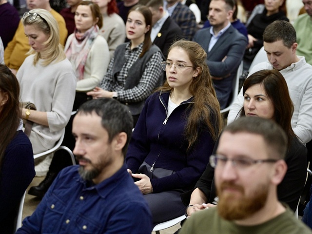 В Твери состоялась презентация Центра поддержки маркировки «Честный знак»
